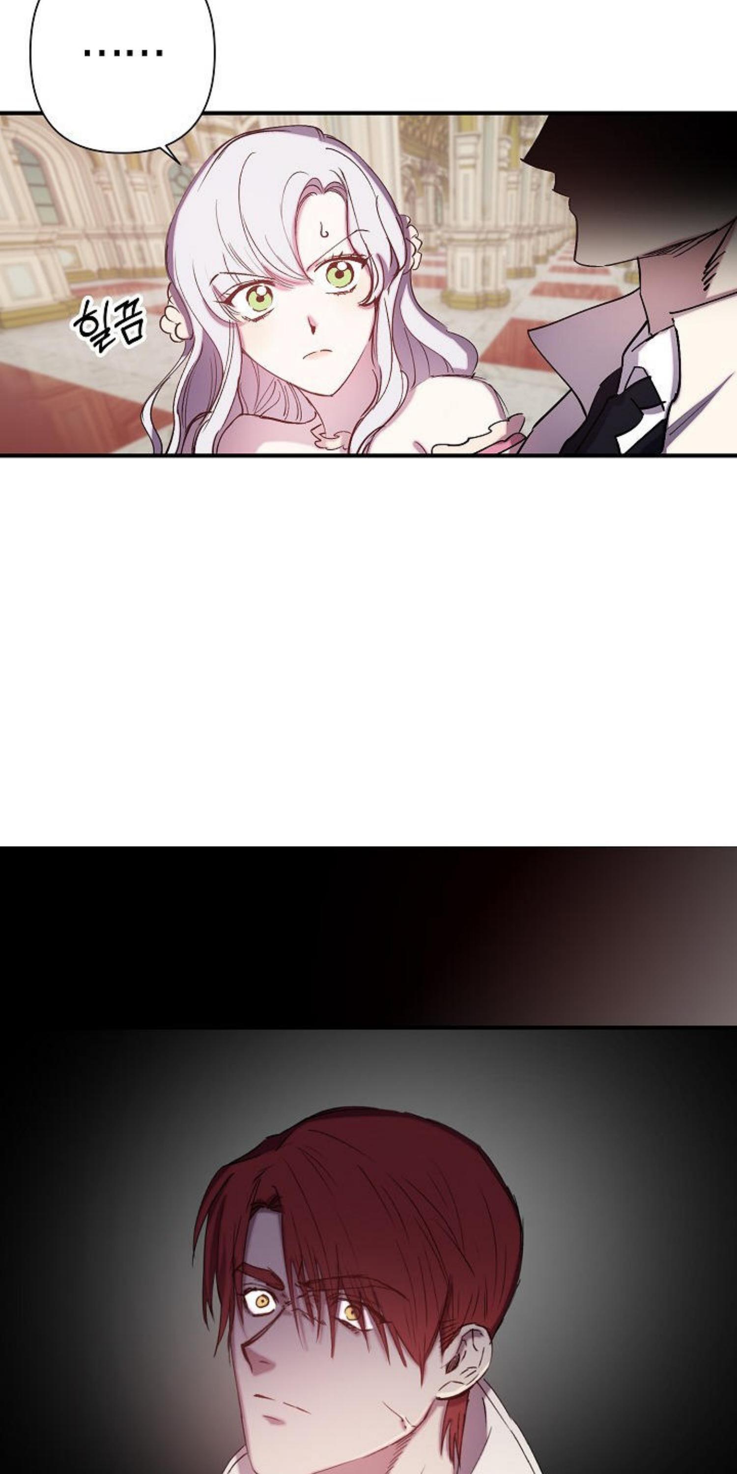 Page 5 of Chapter 61