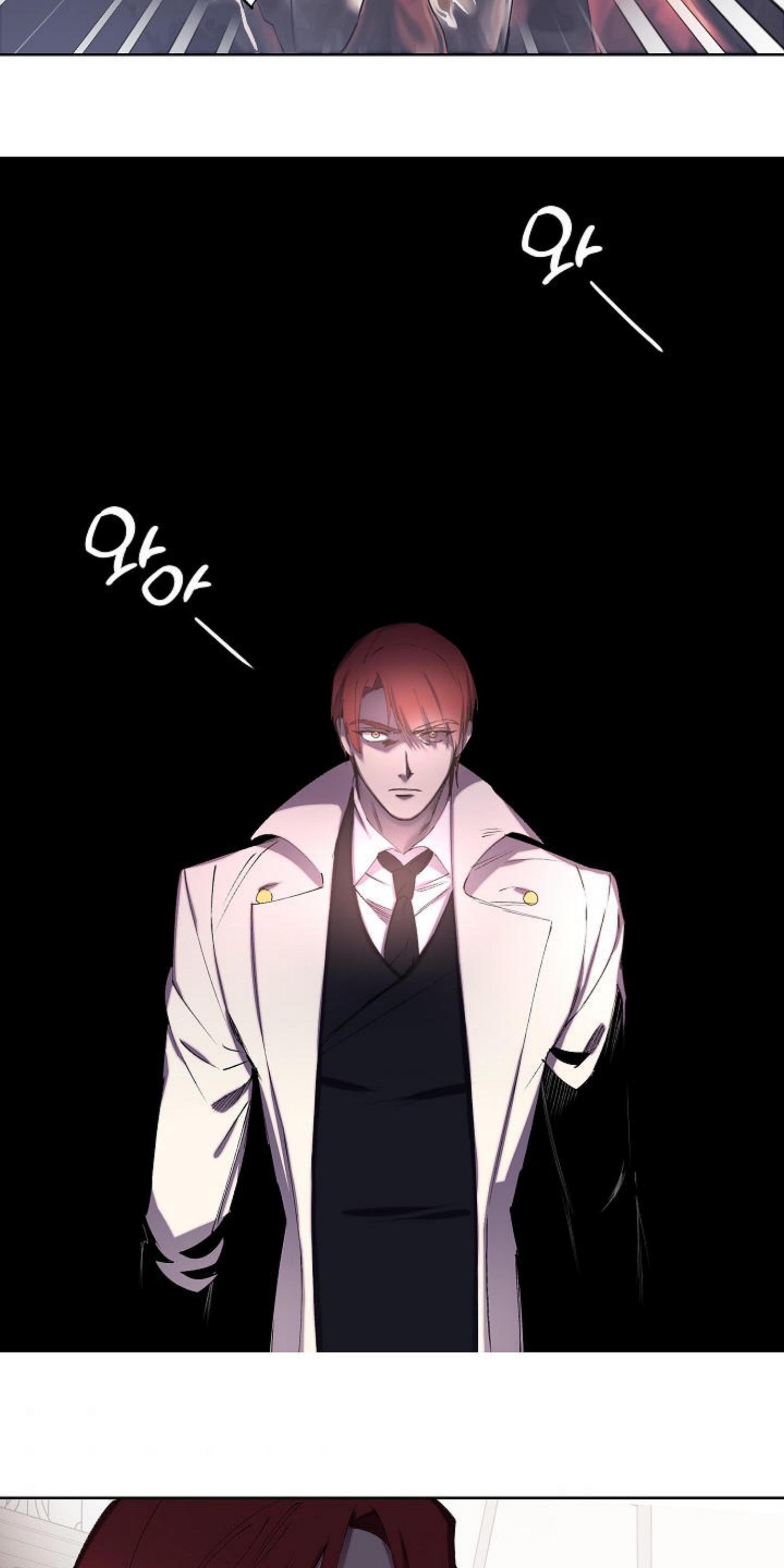 Page 24 of Chapter 61
