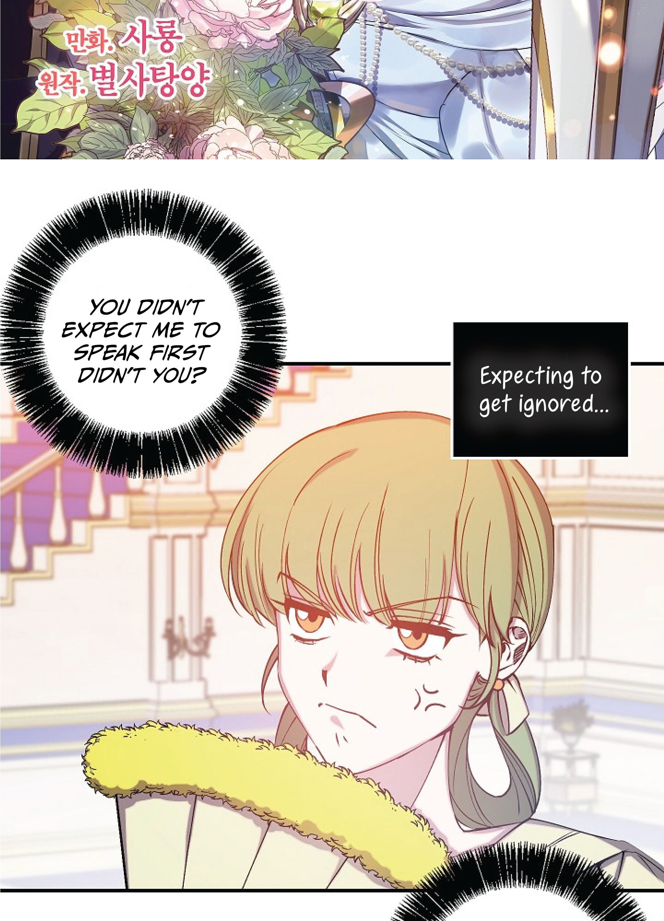 Page 3 of Chapter 63
