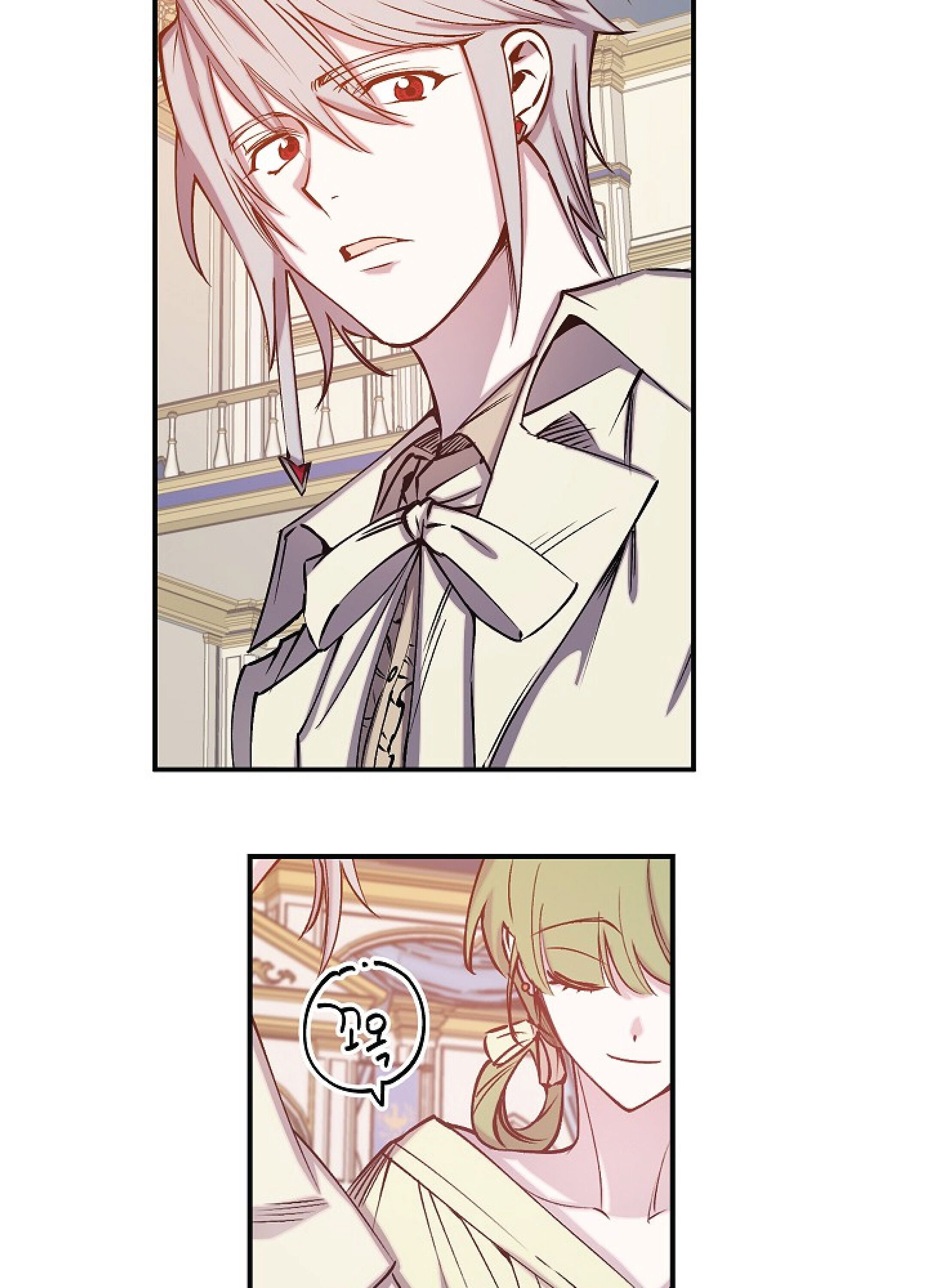 Page 8 of Chapter 63