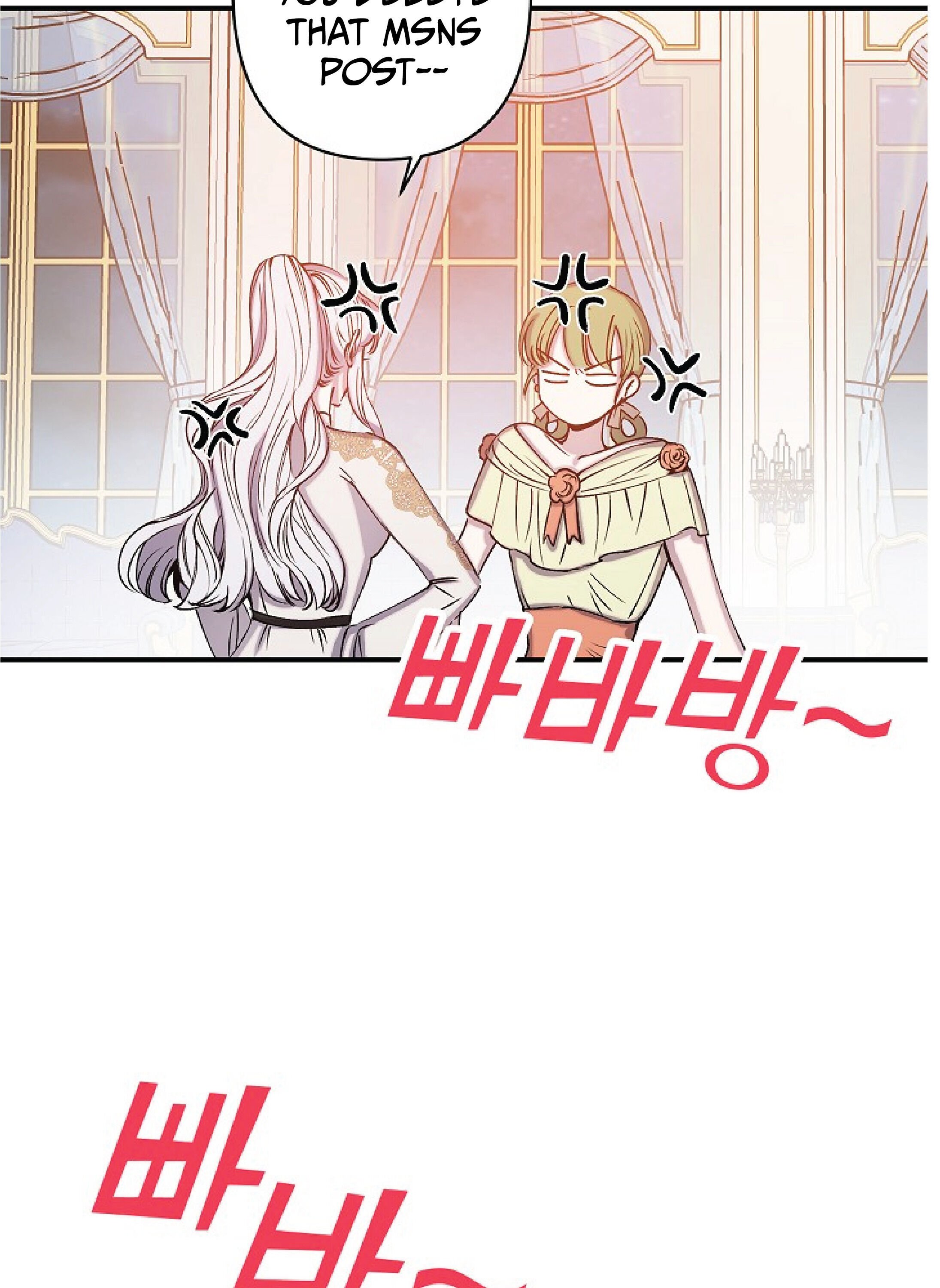 Page 22 of Chapter 63