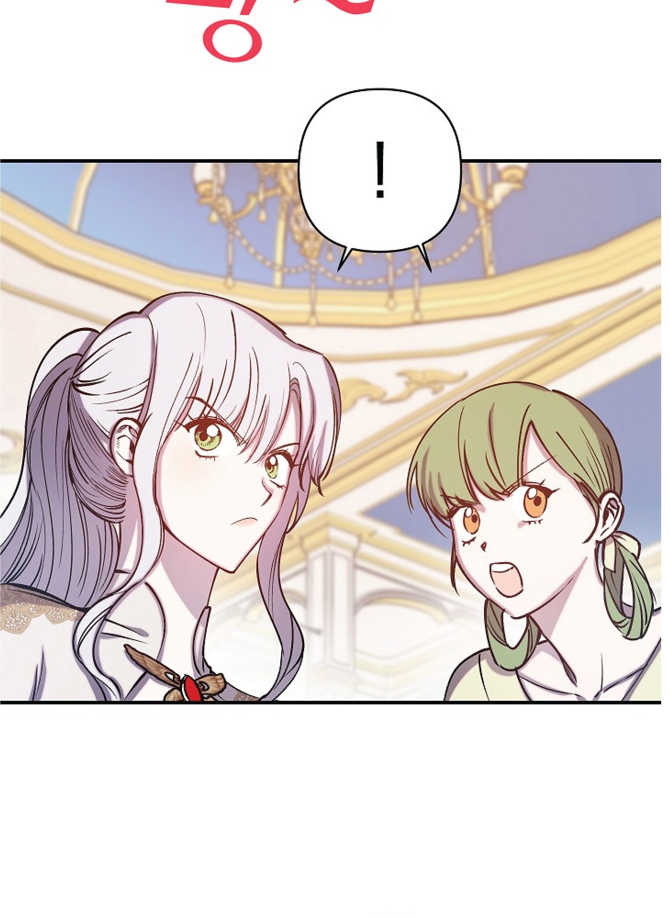 Page 23 of Chapter 63