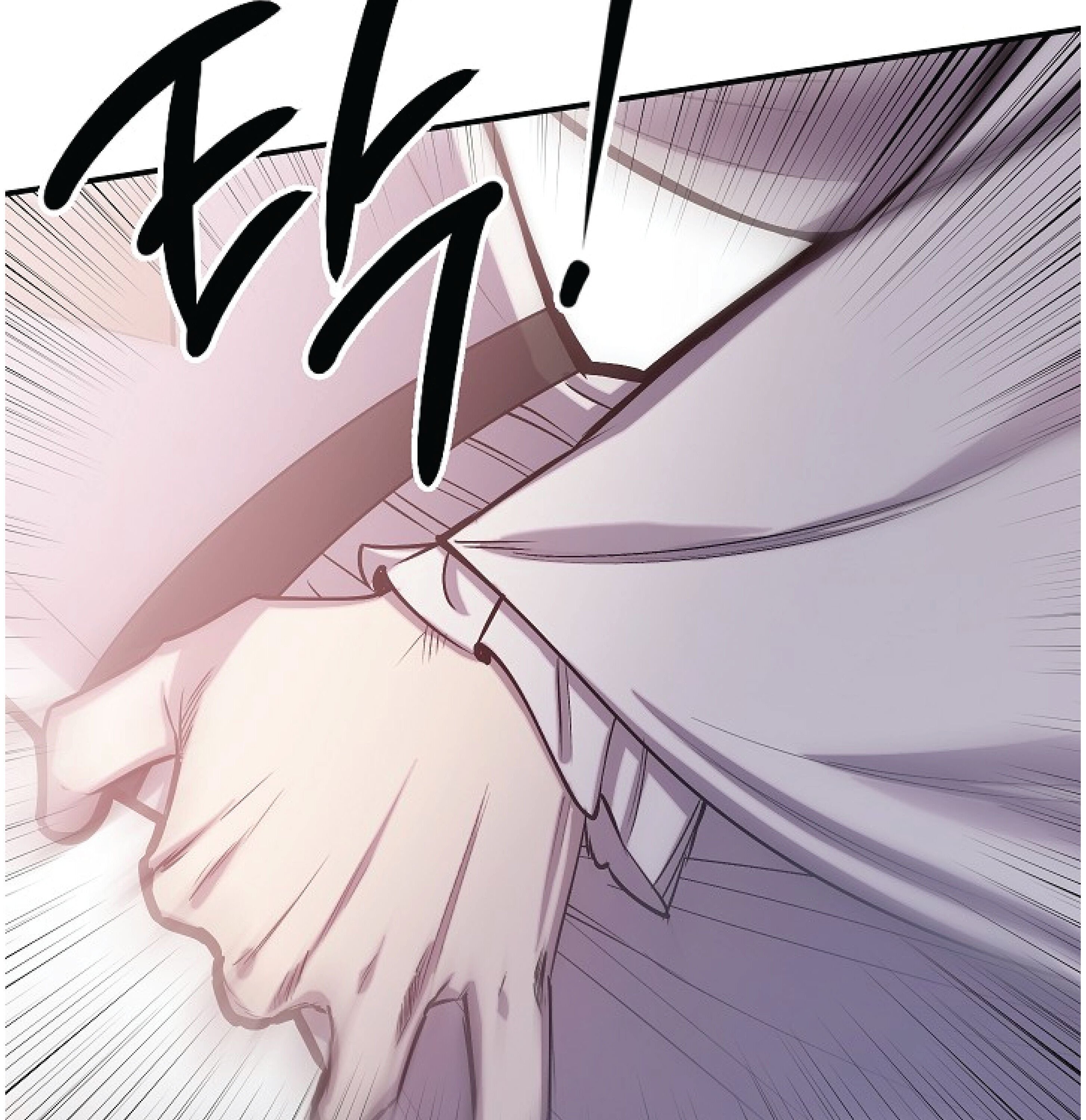Page 10 of Chapter 64