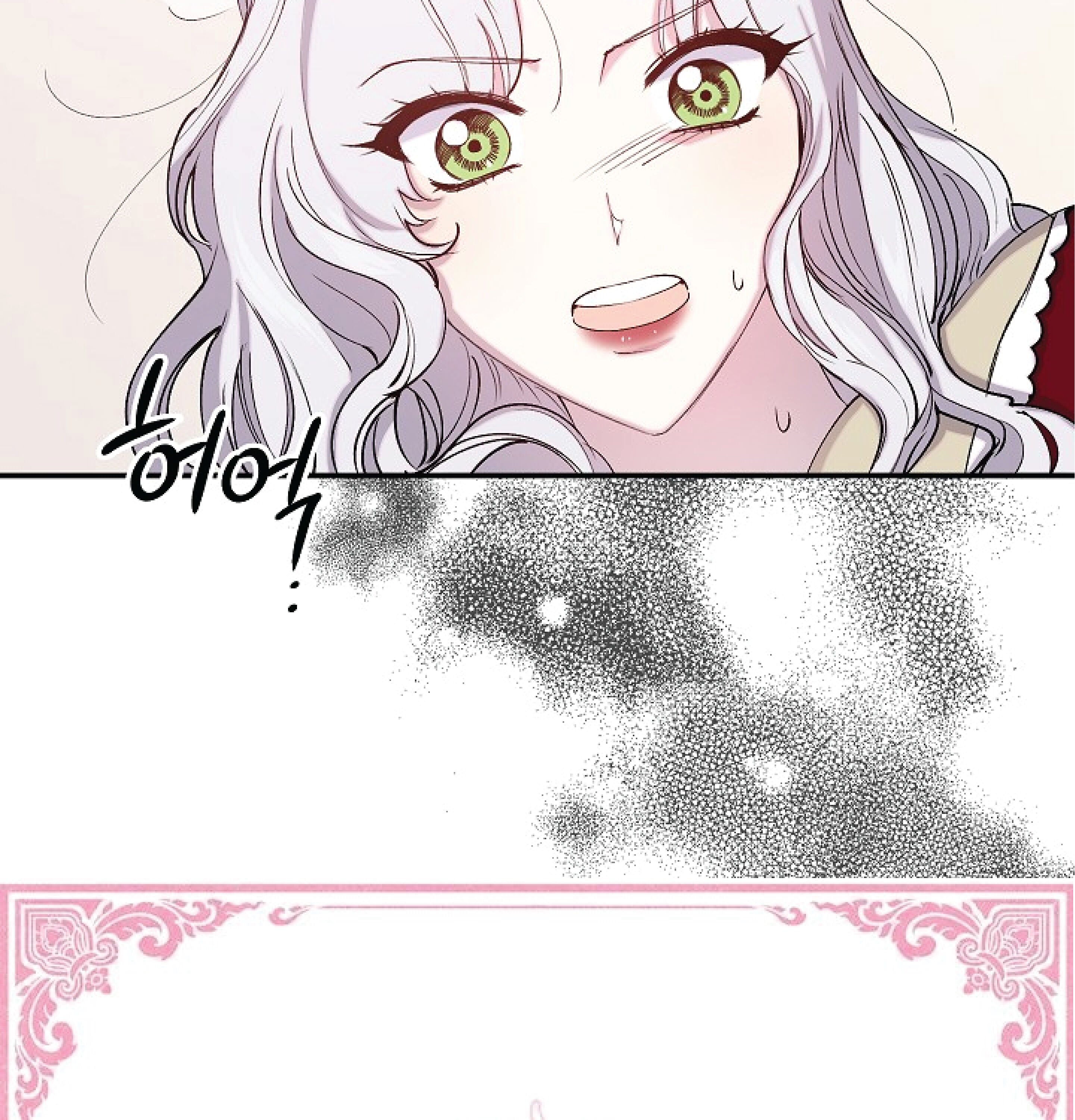 Page 104 of Chapter 64