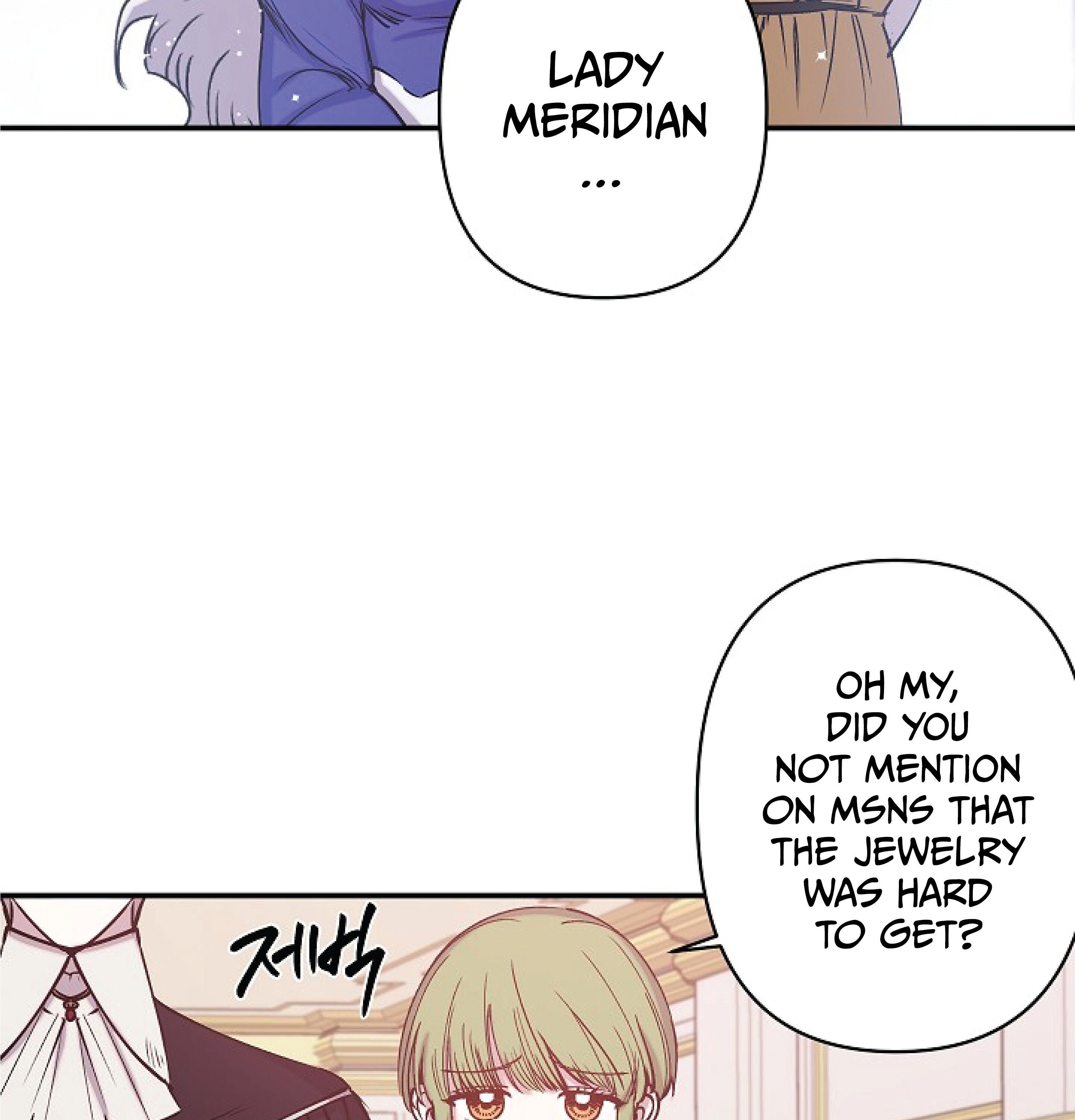 Page 42 of Chapter 64