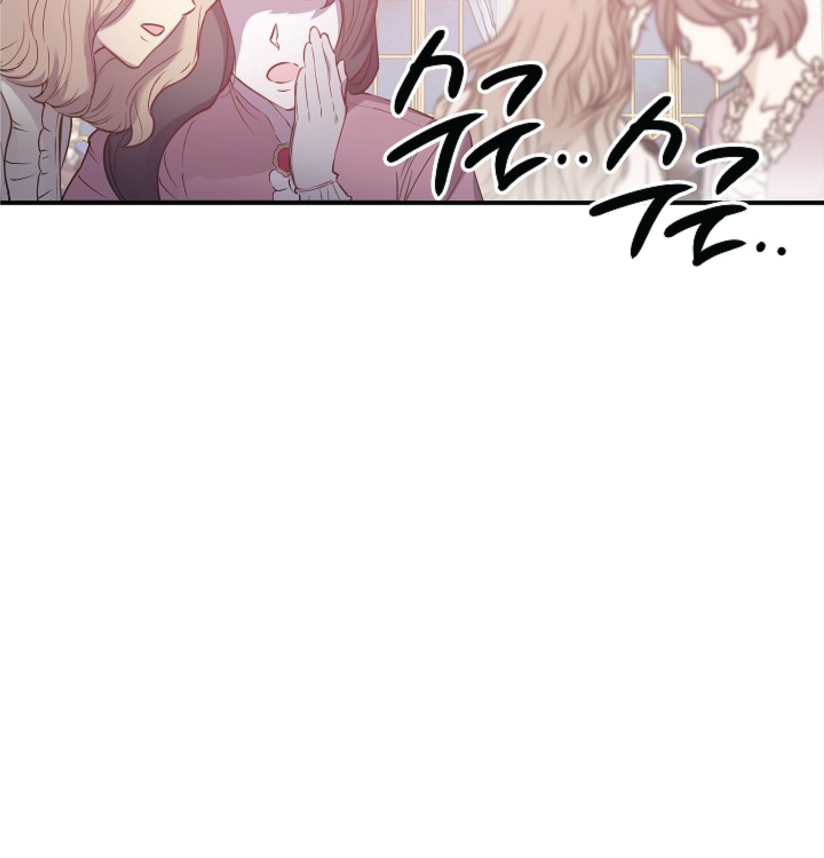 Page 49 of Chapter 64