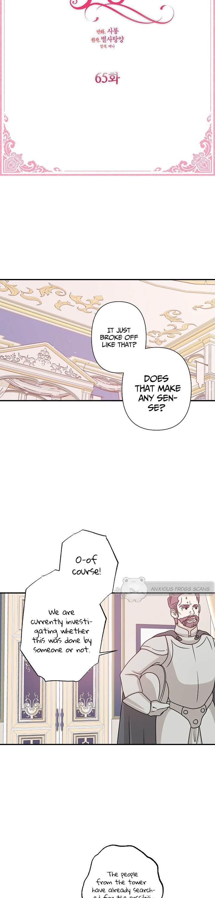 Page 3 of Chapter 65