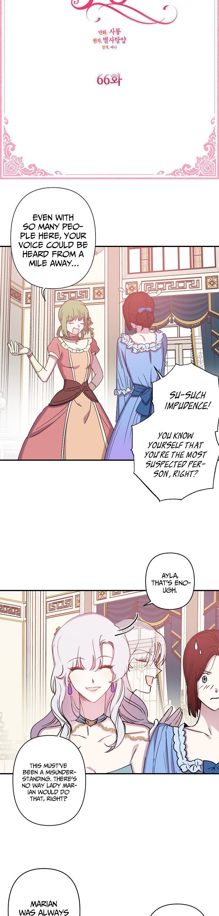 Page 3 of Chapter 66