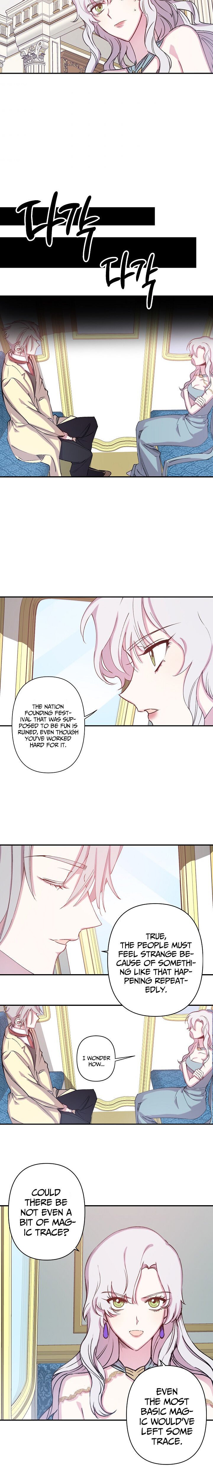 Page 12 of Chapter 66