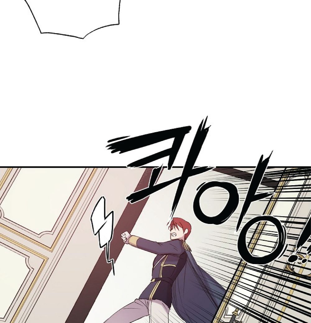 Page 61 of Chapter 68