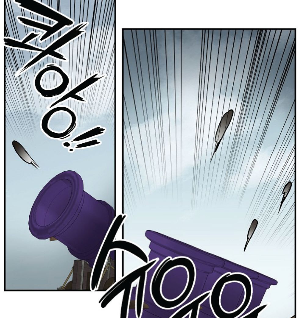 Page 86 of Chapter 68