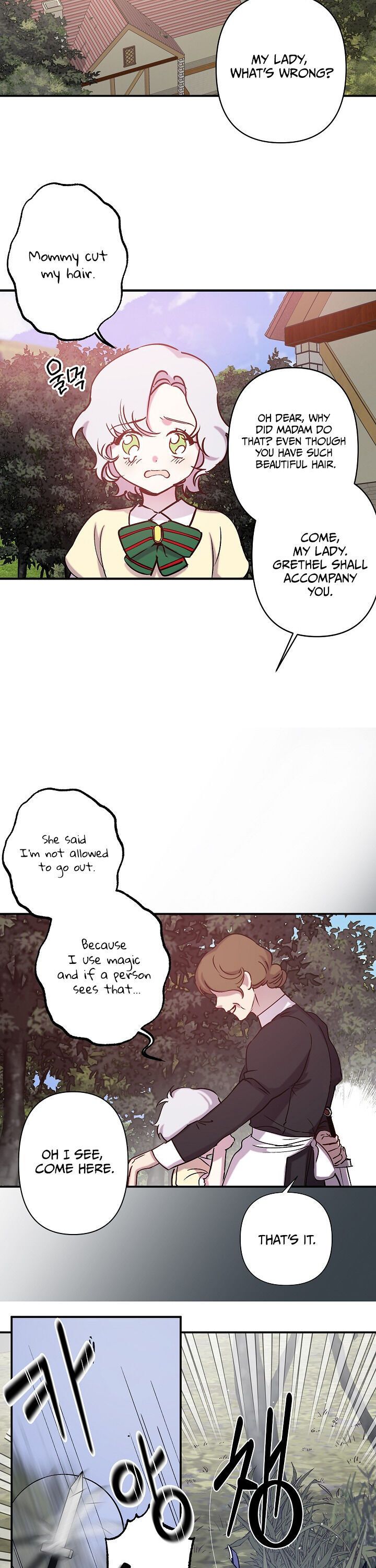 Page 6 of Chapter 69