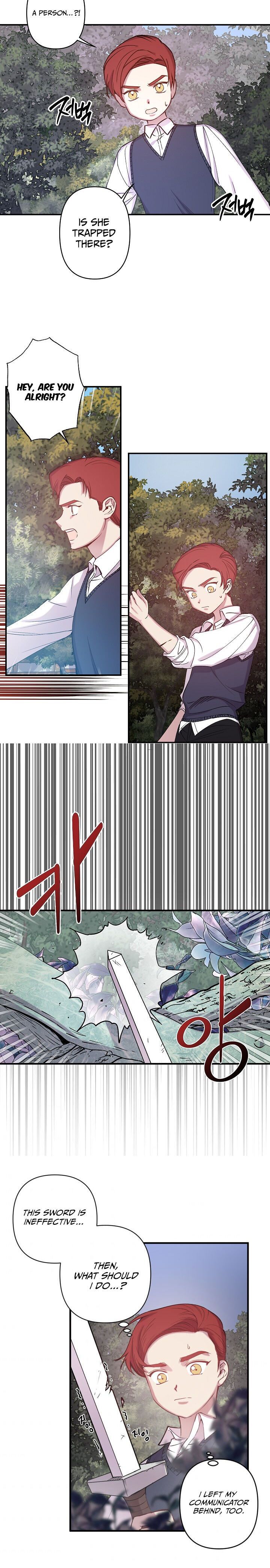 Page 16 of Chapter 69