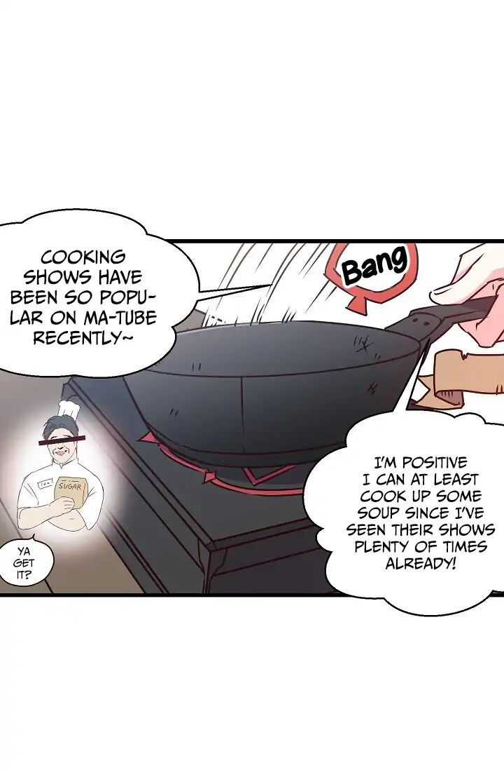 Page 24 of Chapter 7