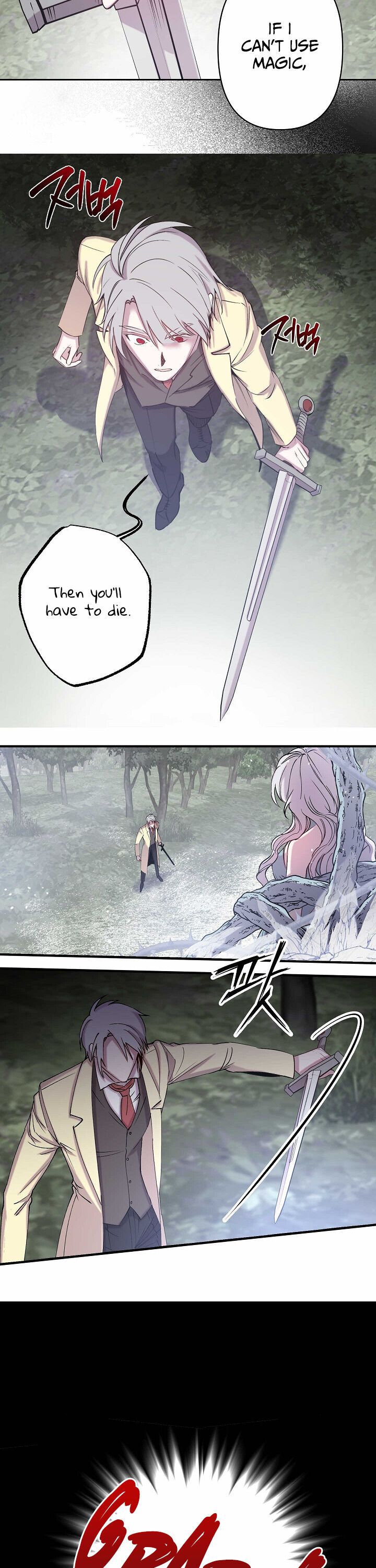 Page 8 of Chapter 70