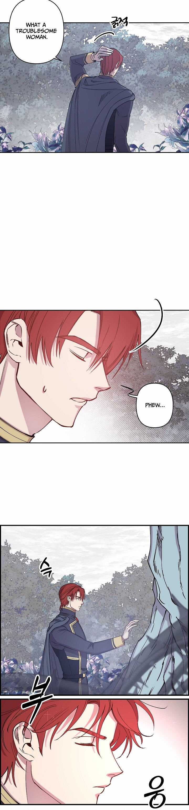 Page 13 of Chapter 70