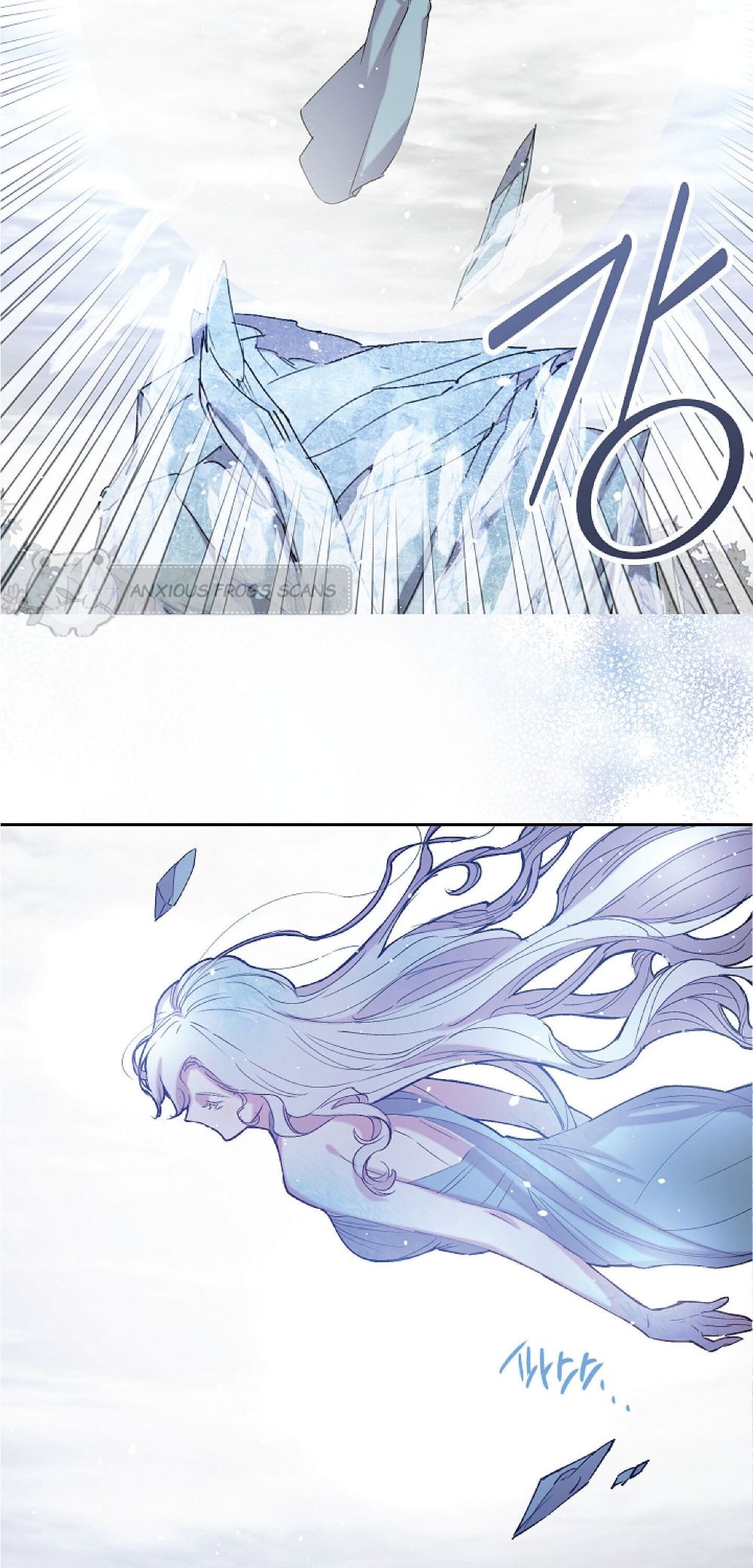 Page 5 of Chapter 71
