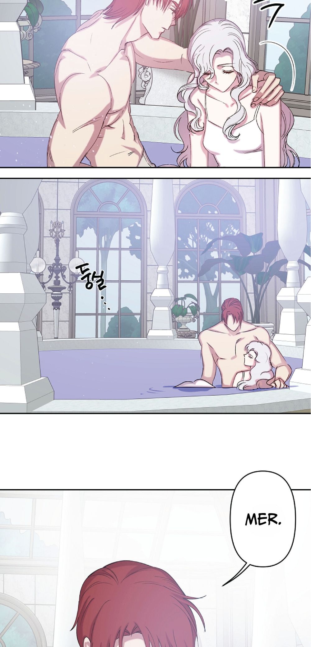 Page 11 of Chapter 71