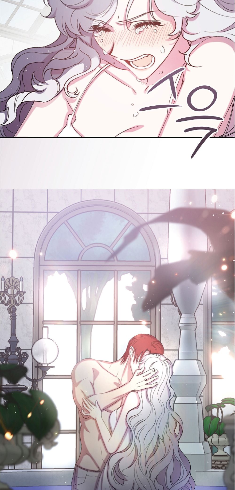 Page 33 of Chapter 71