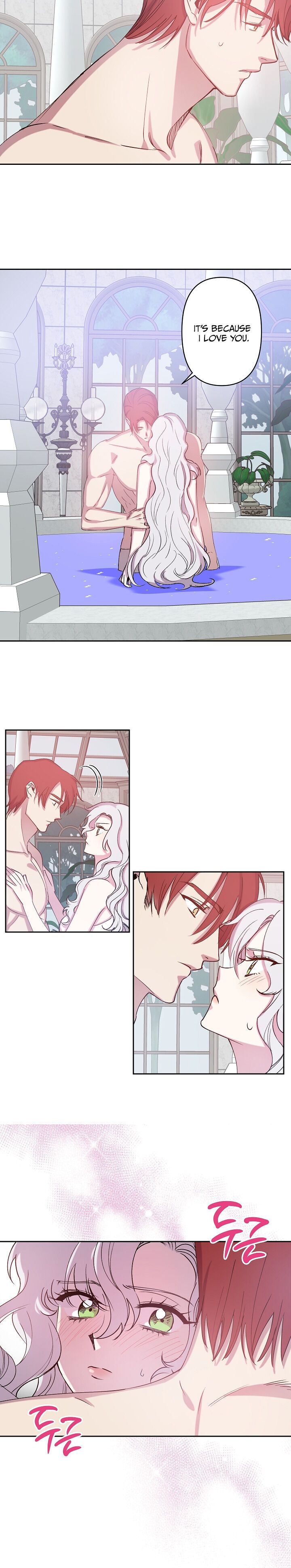 Page 3 of Chapter 72
