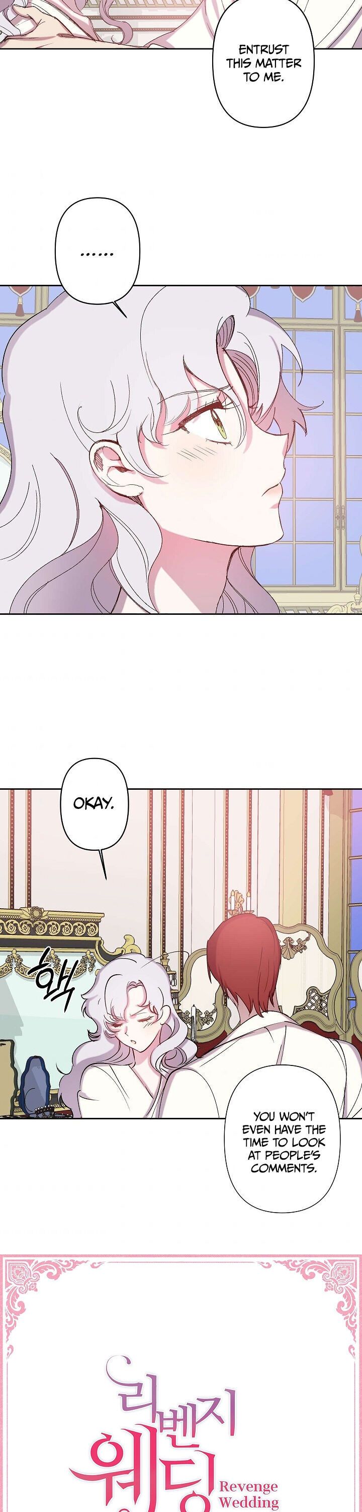 Page 2 of Chapter 73
