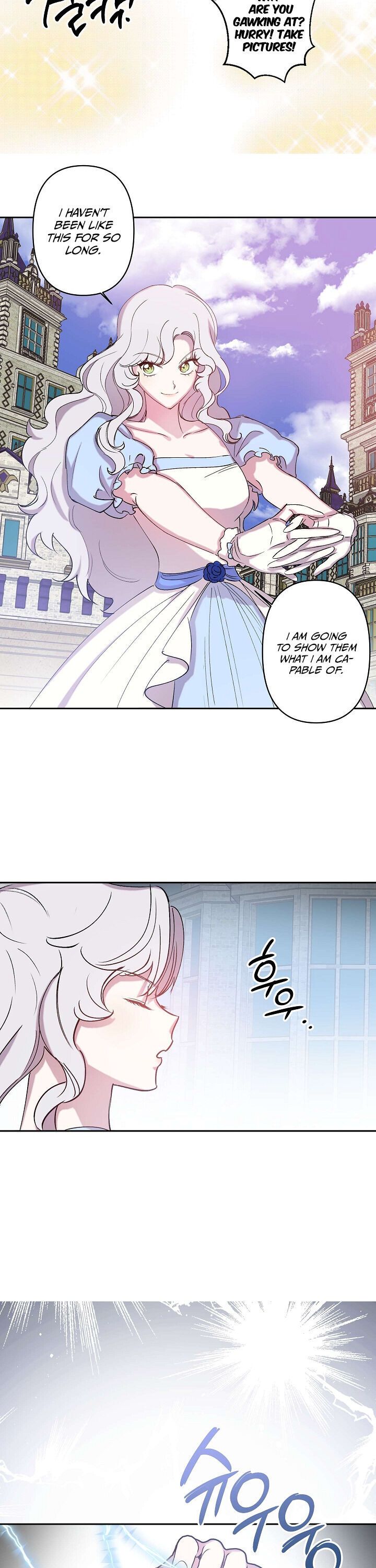 Page 5 of Chapter 73