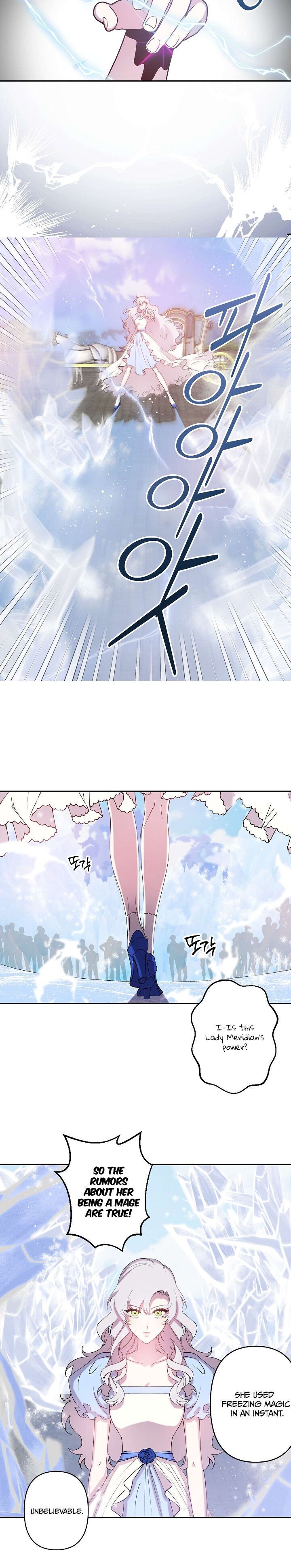 Page 6 of Chapter 73