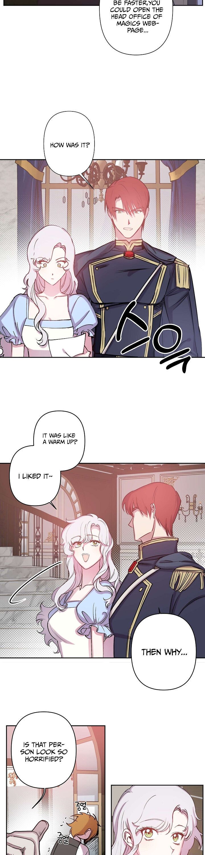 Page 17 of Chapter 73