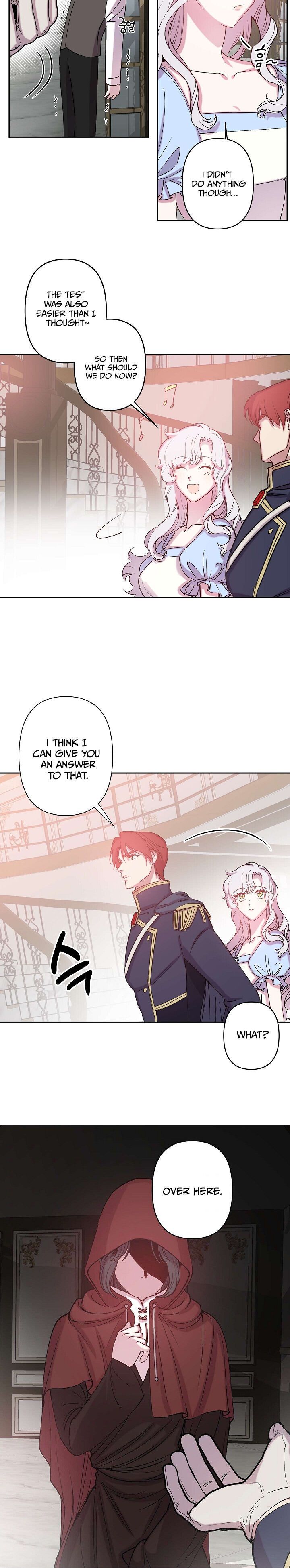 Page 18 of Chapter 73