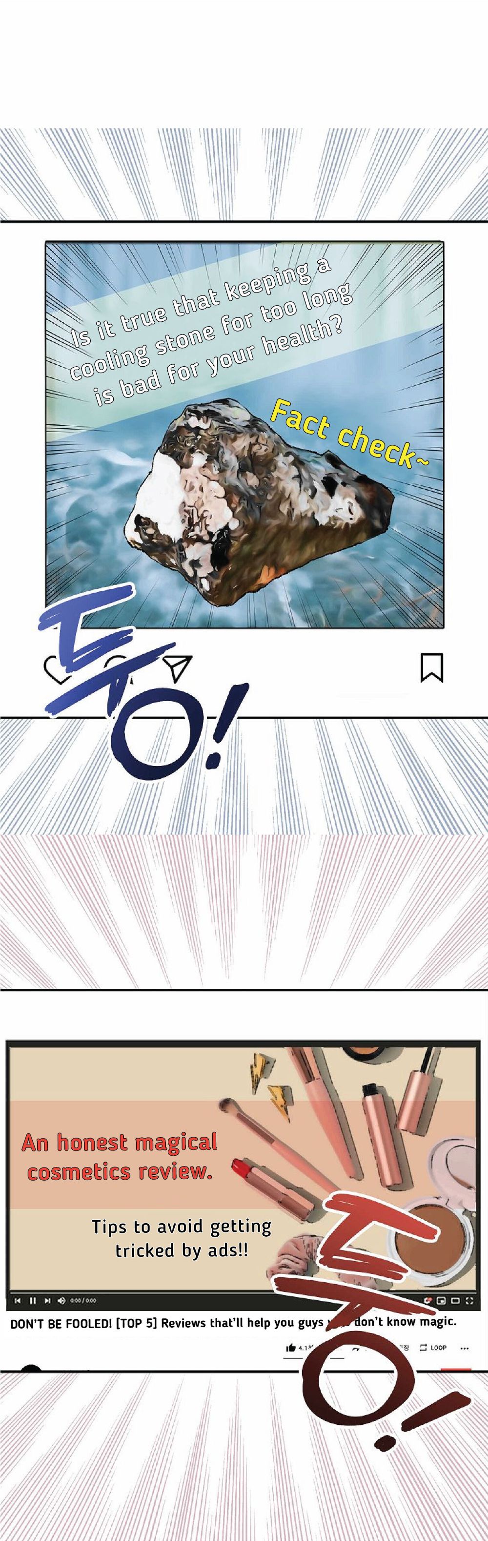 Page 16 of Chapter 74