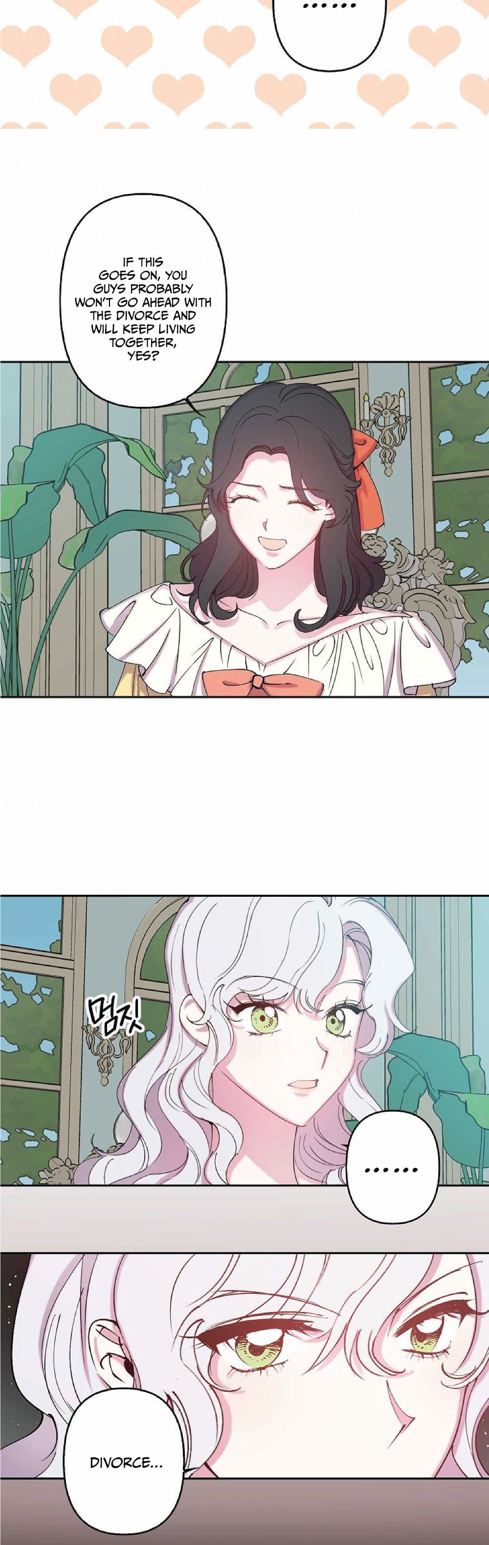 Page 22 of Chapter 74