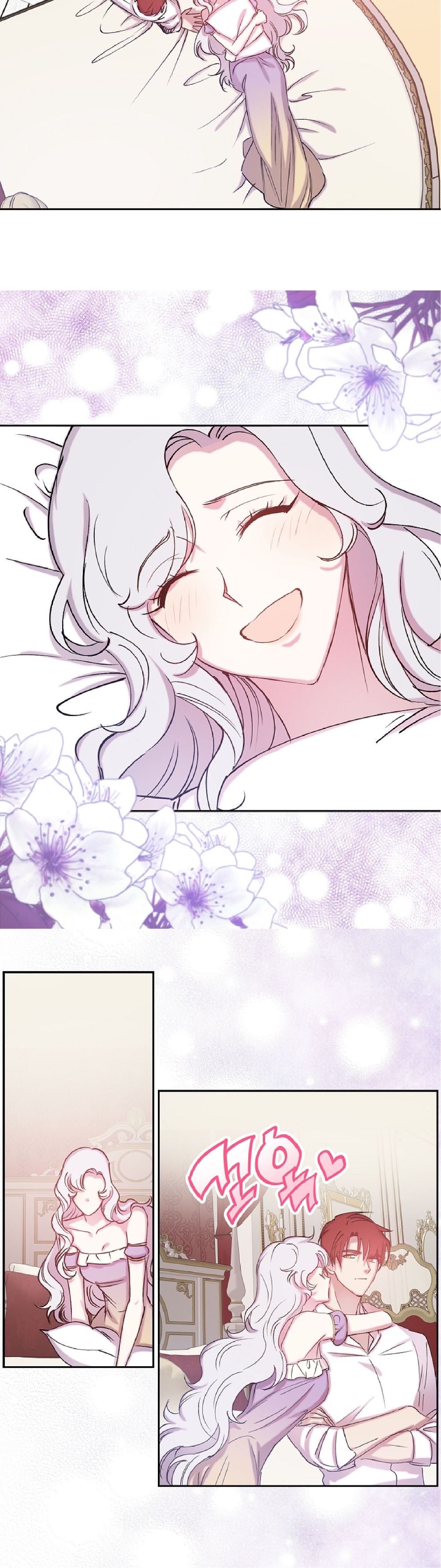Page 11 of Chapter 75