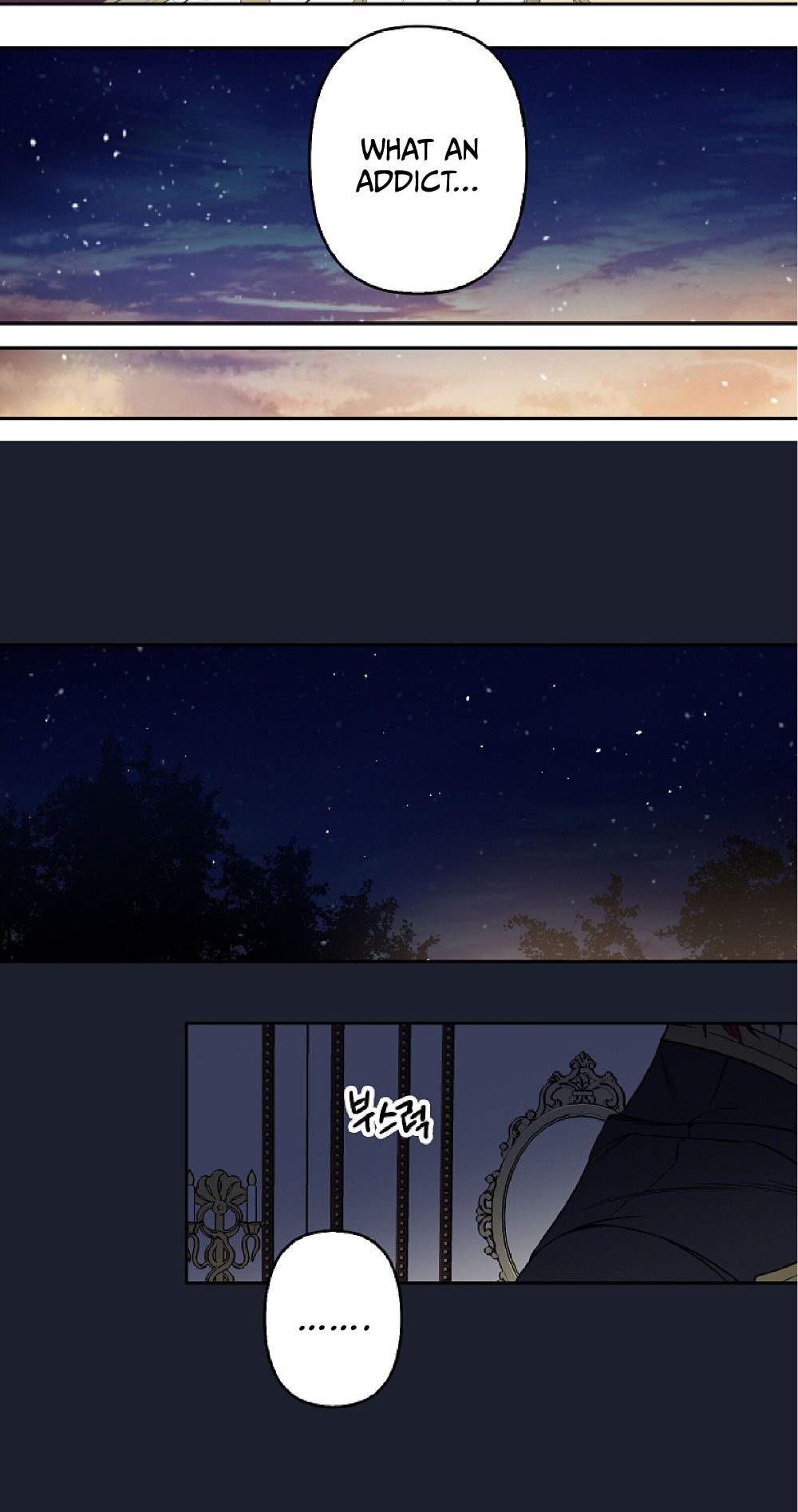 Page 14 of Chapter 75