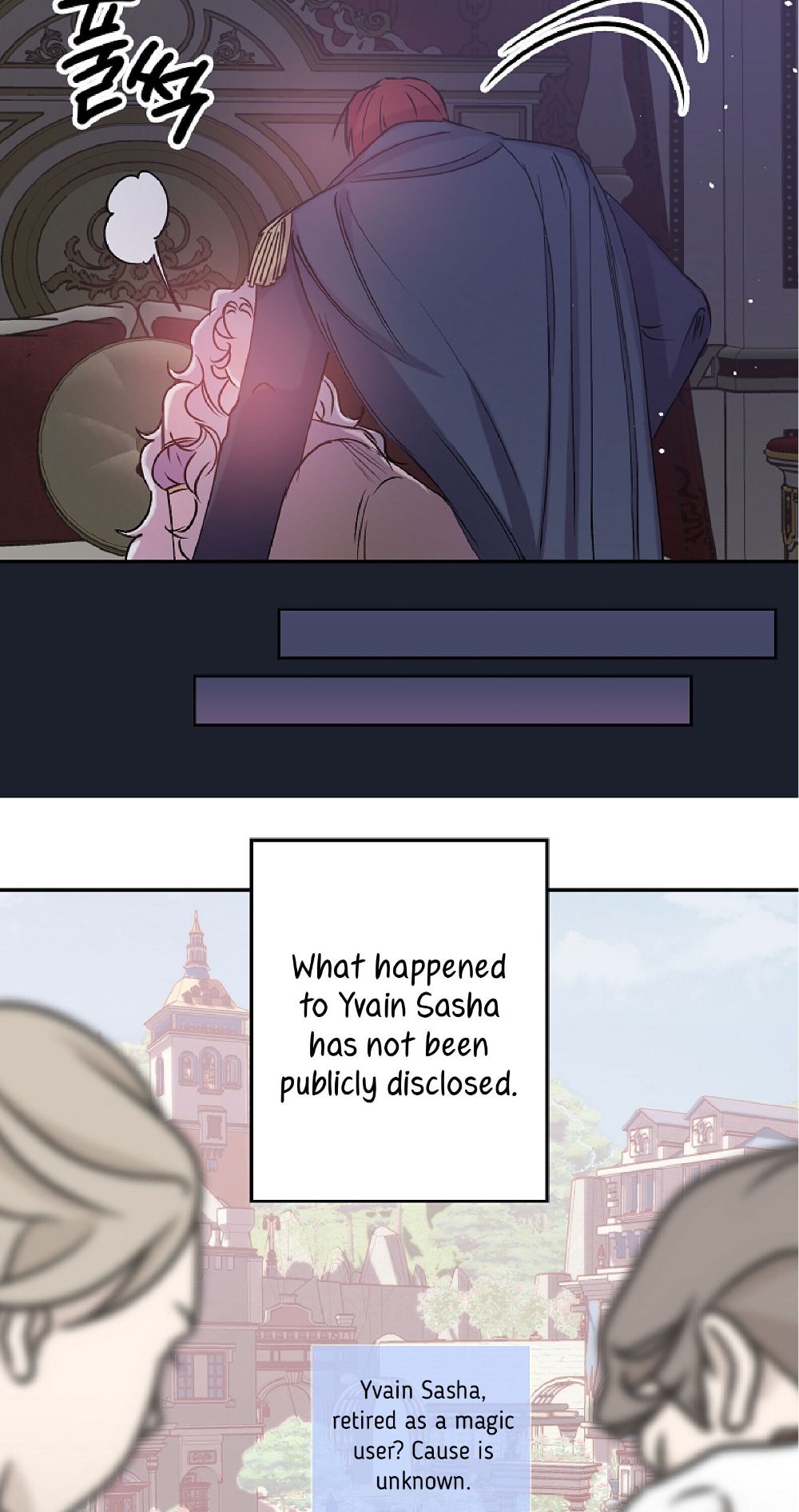 Page 19 of Chapter 75