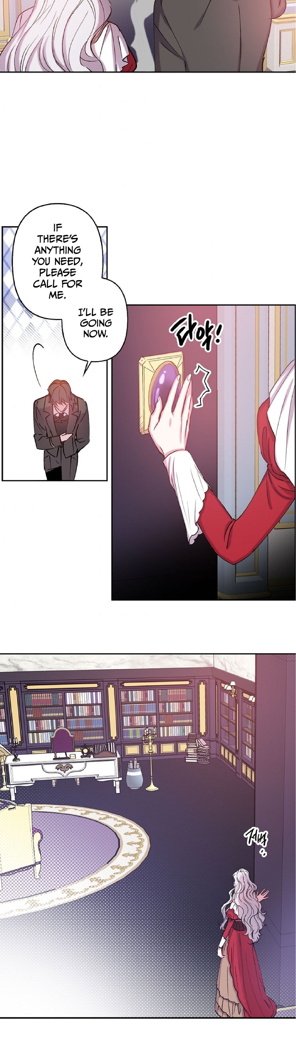 Page 23 of Chapter 75