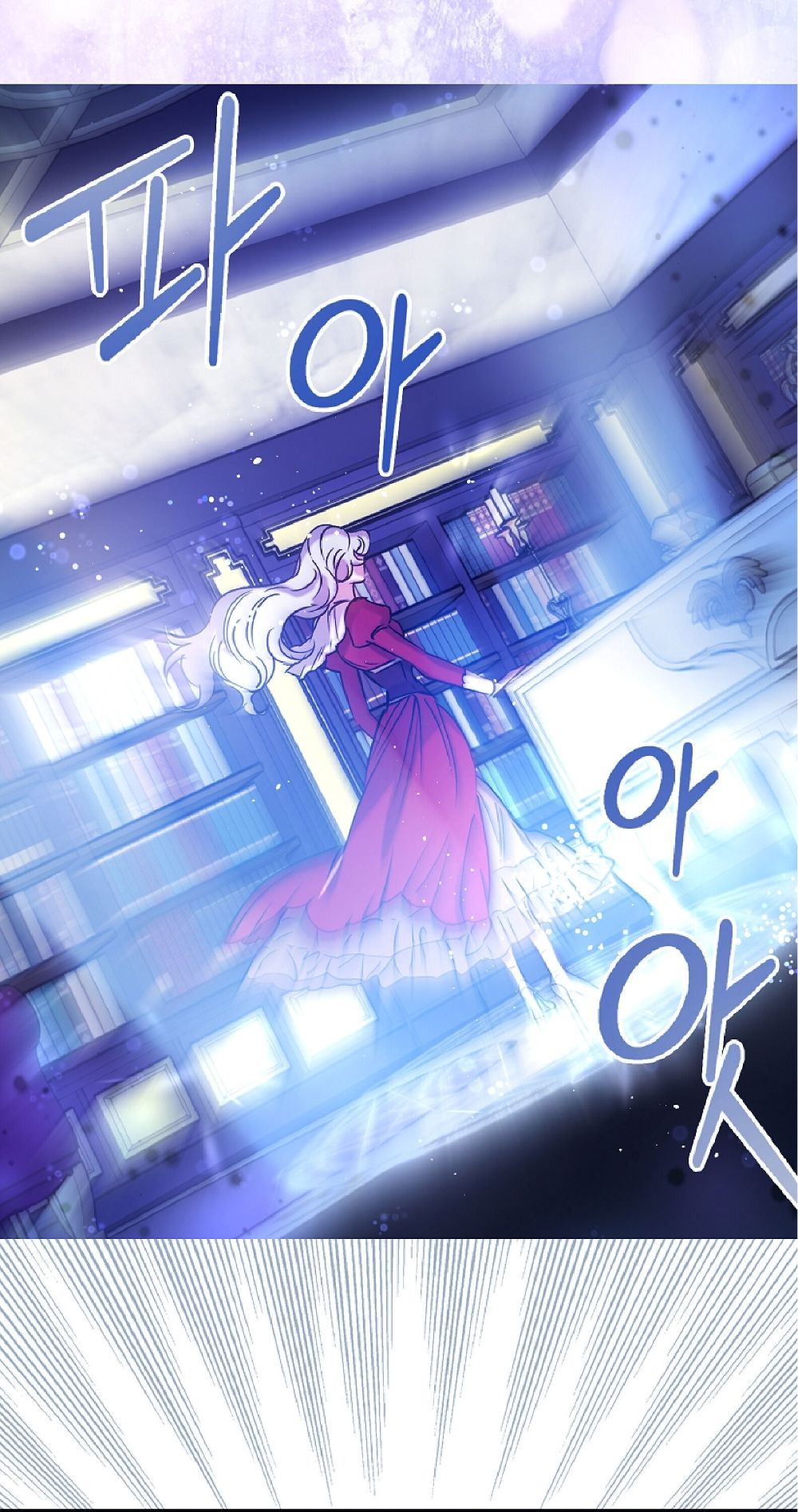 Page 27 of Chapter 75