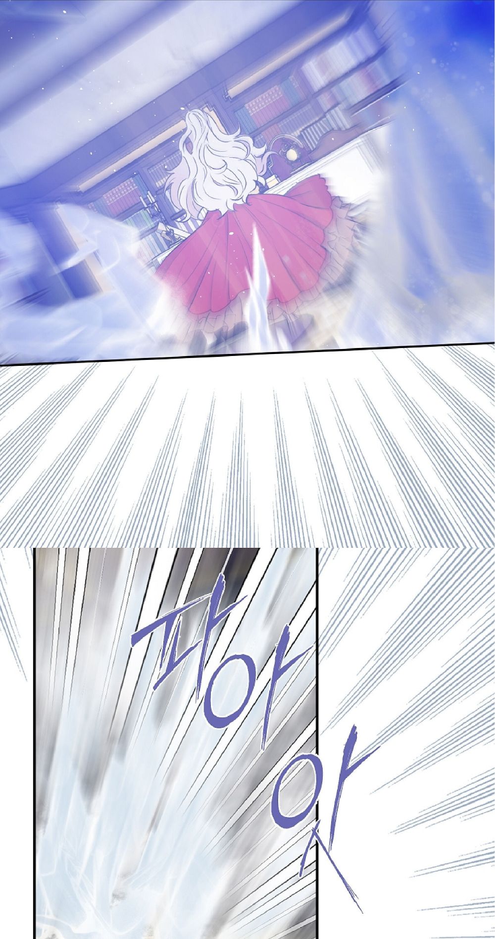 Page 28 of Chapter 75