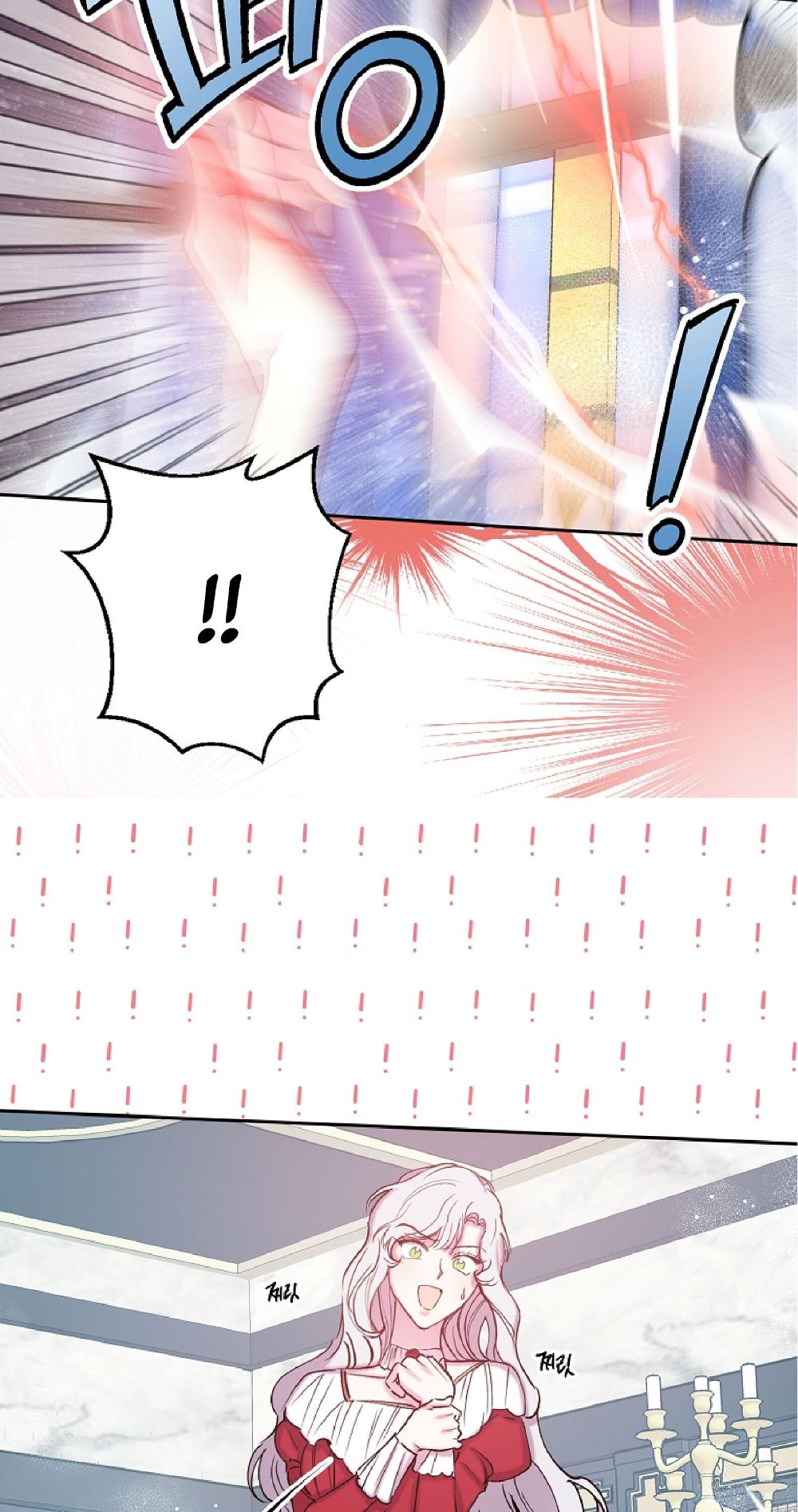 Page 31 of Chapter 75