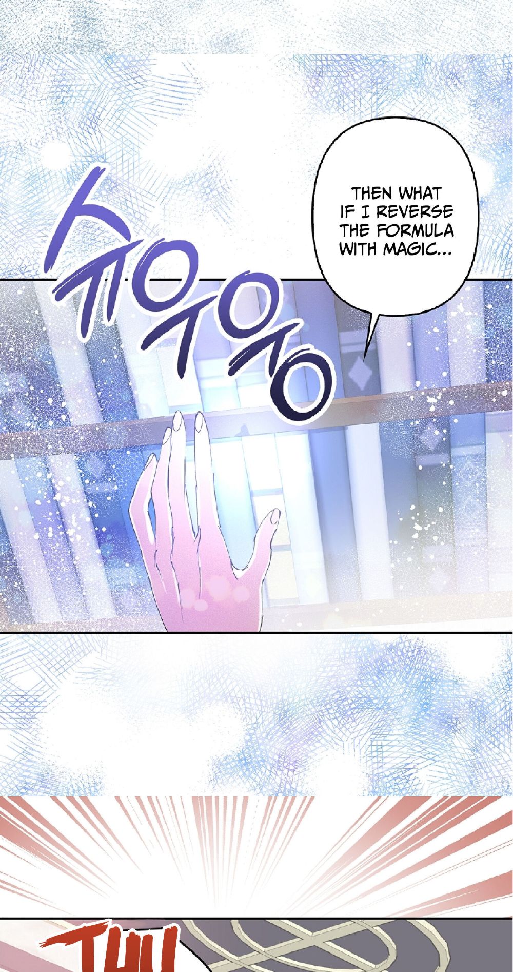 Page 33 of Chapter 75