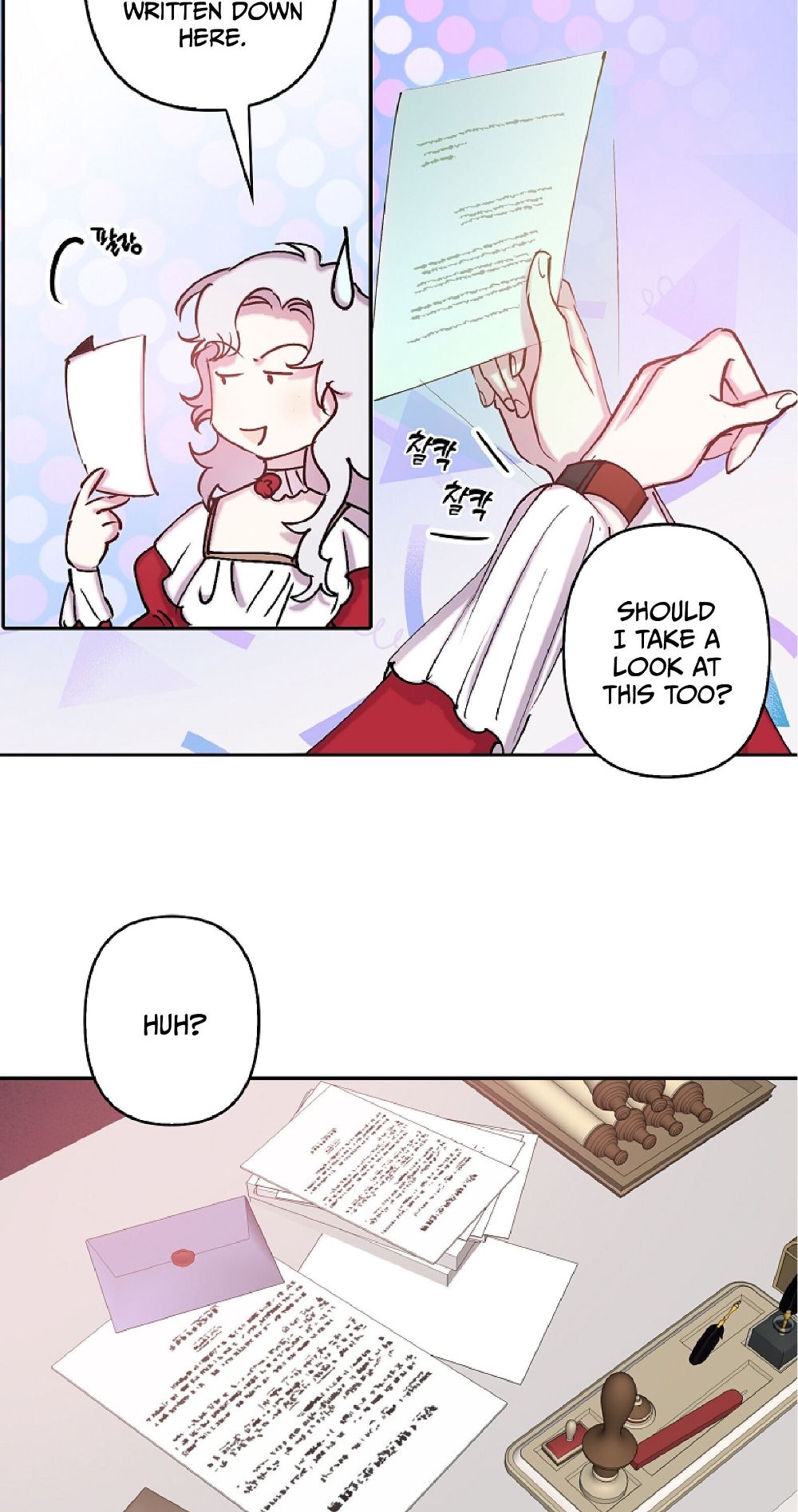 Page 37 of Chapter 75