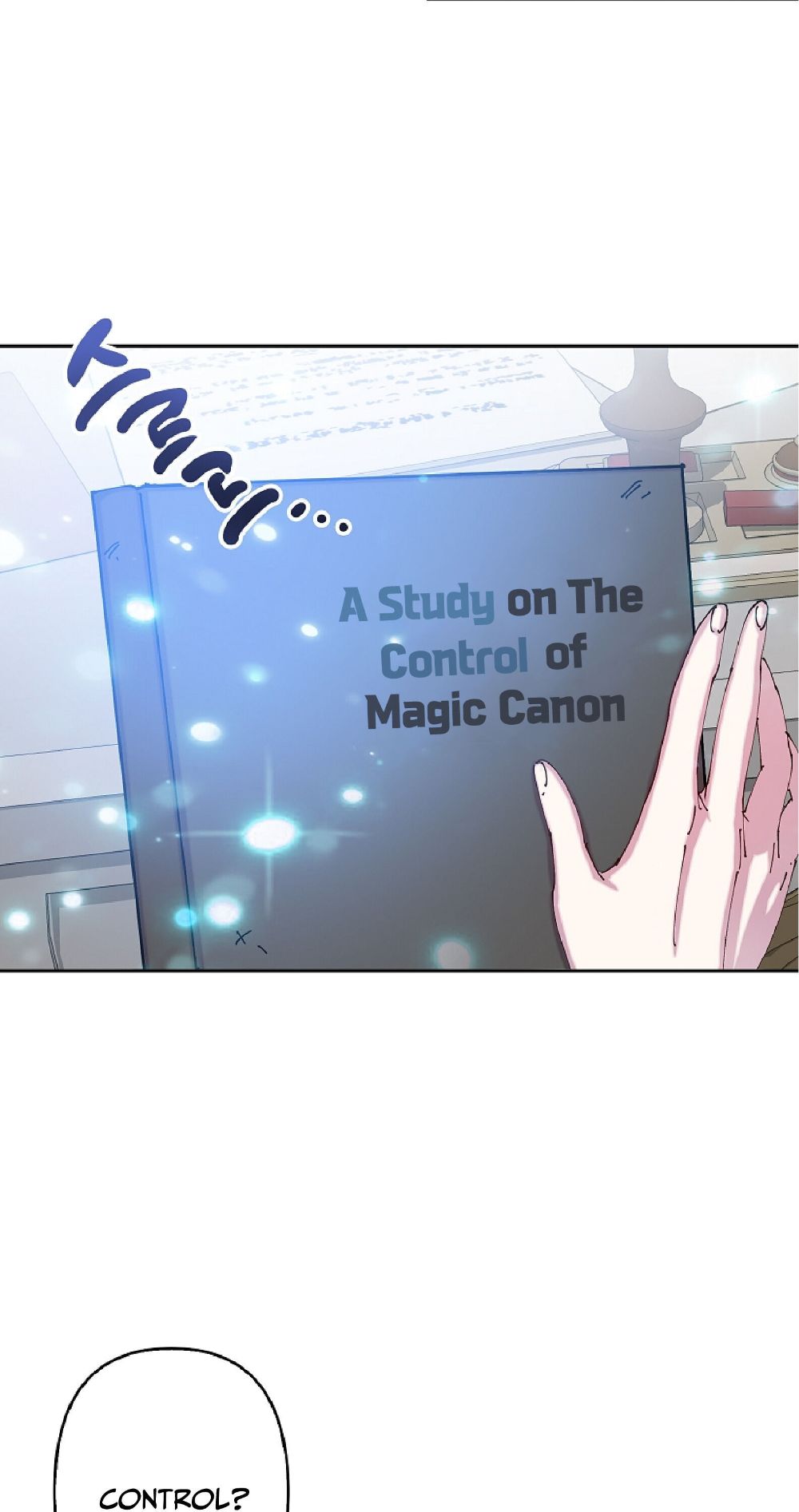 Page 39 of Chapter 75