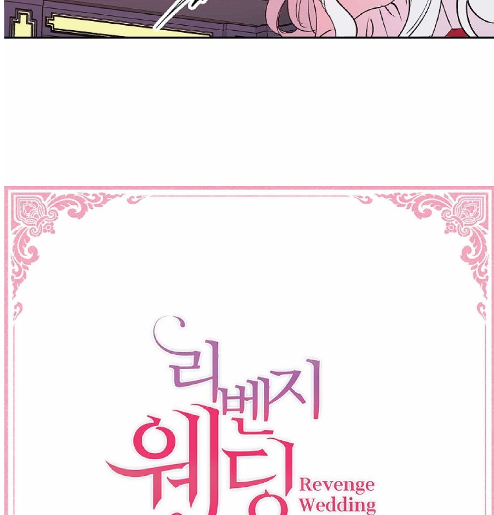 Page 9 of Chapter 76
