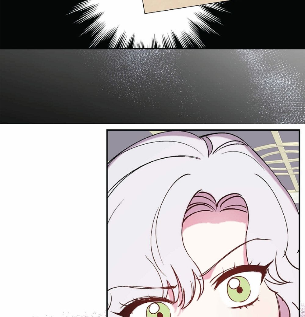 Page 14 of Chapter 76