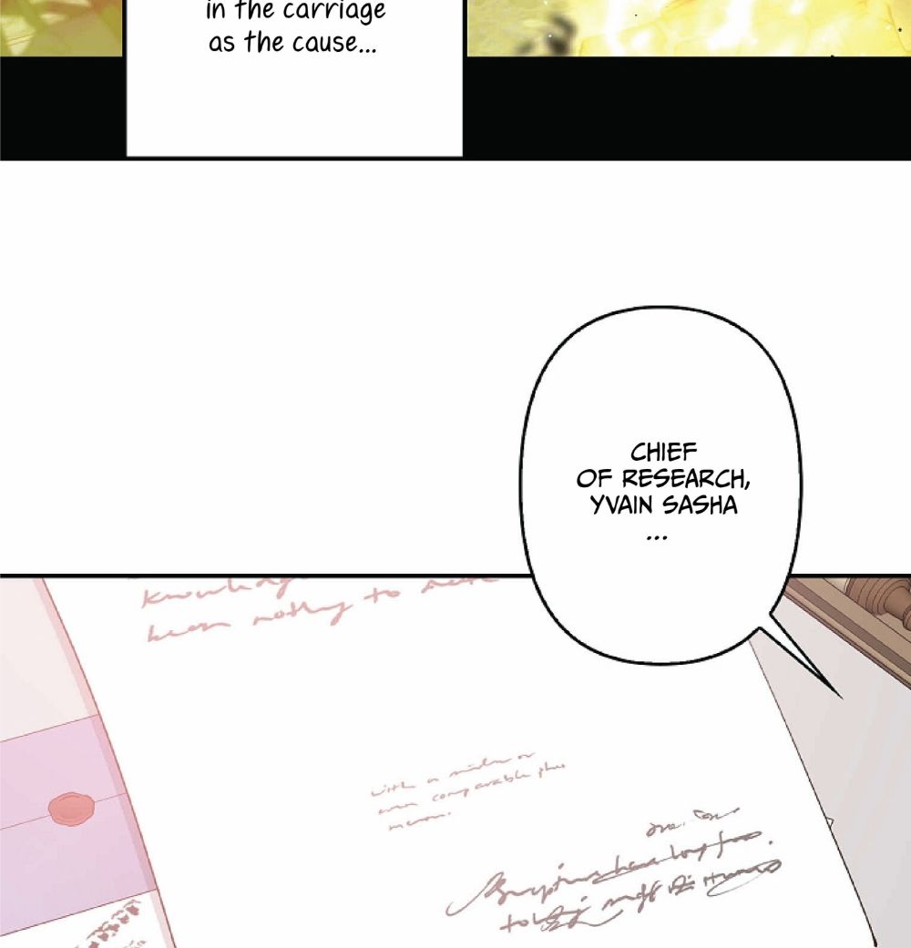 Page 17 of Chapter 76