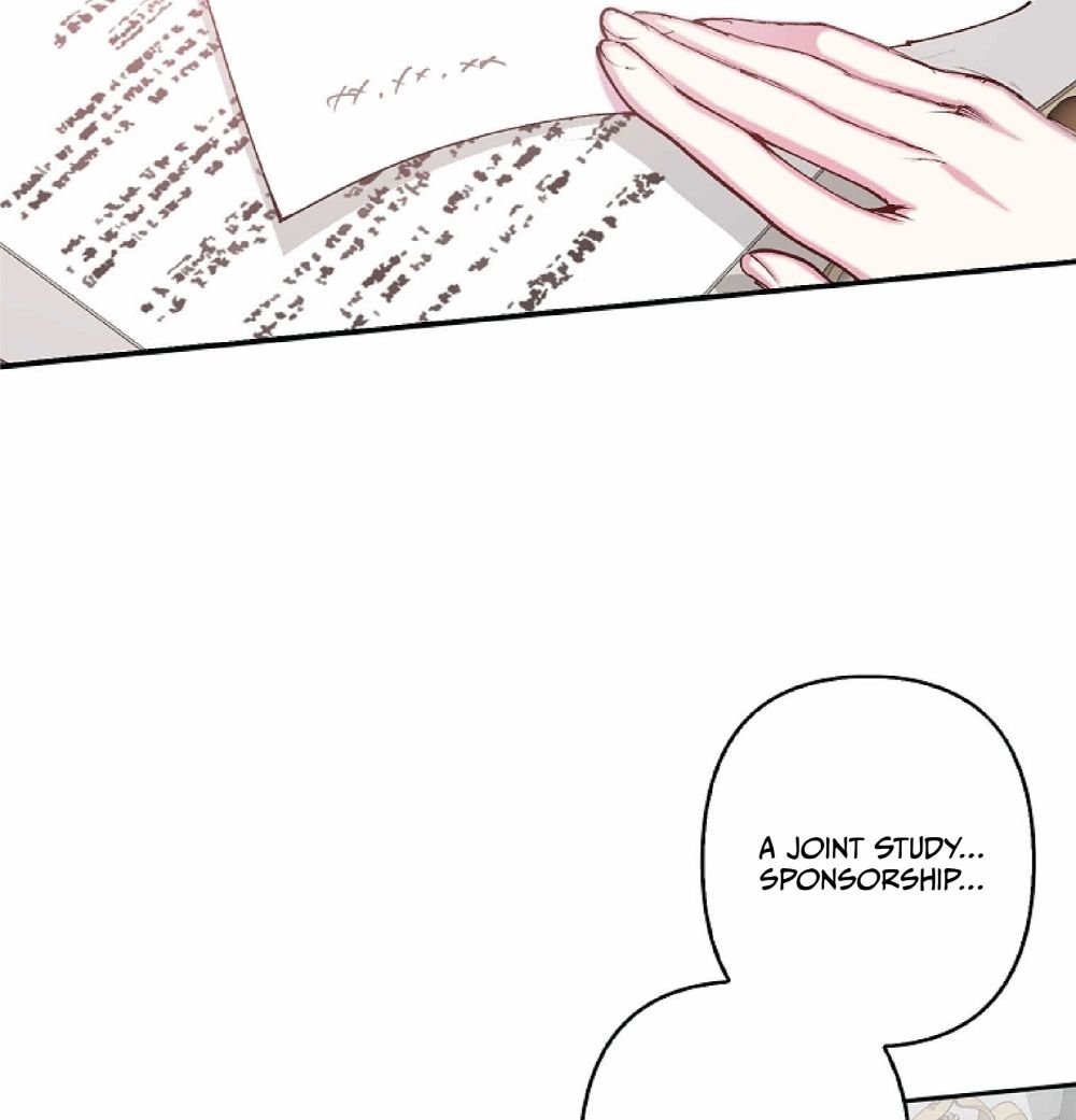 Page 18 of Chapter 76
