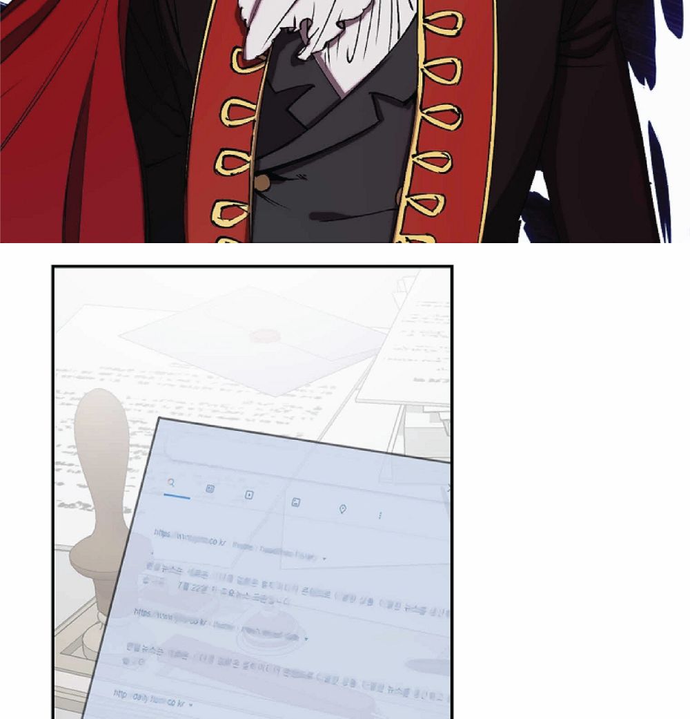 Page 21 of Chapter 76