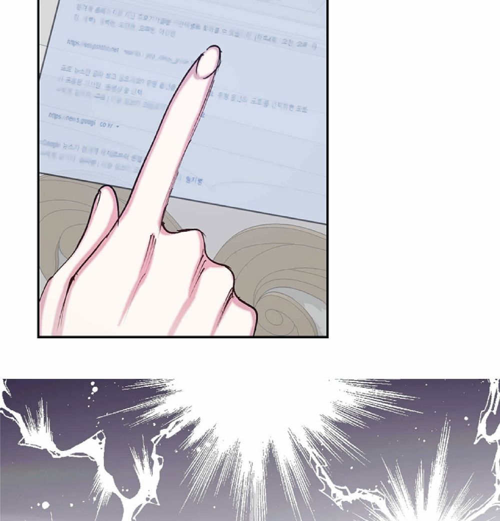 Page 22 of Chapter 76