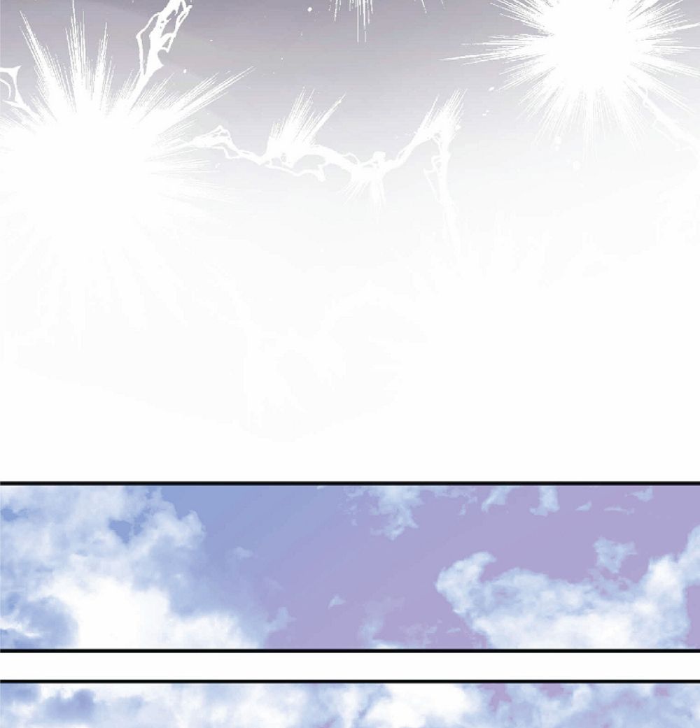Page 23 of Chapter 76