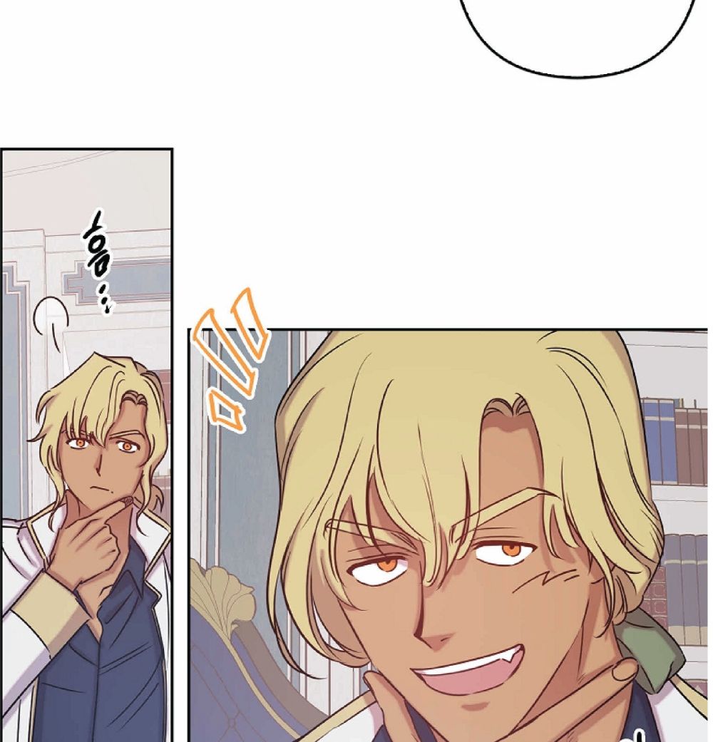 Page 53 of Chapter 76
