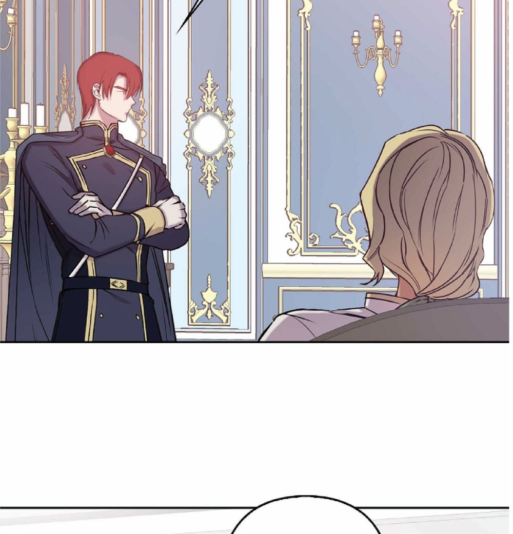 Page 55 of Chapter 76
